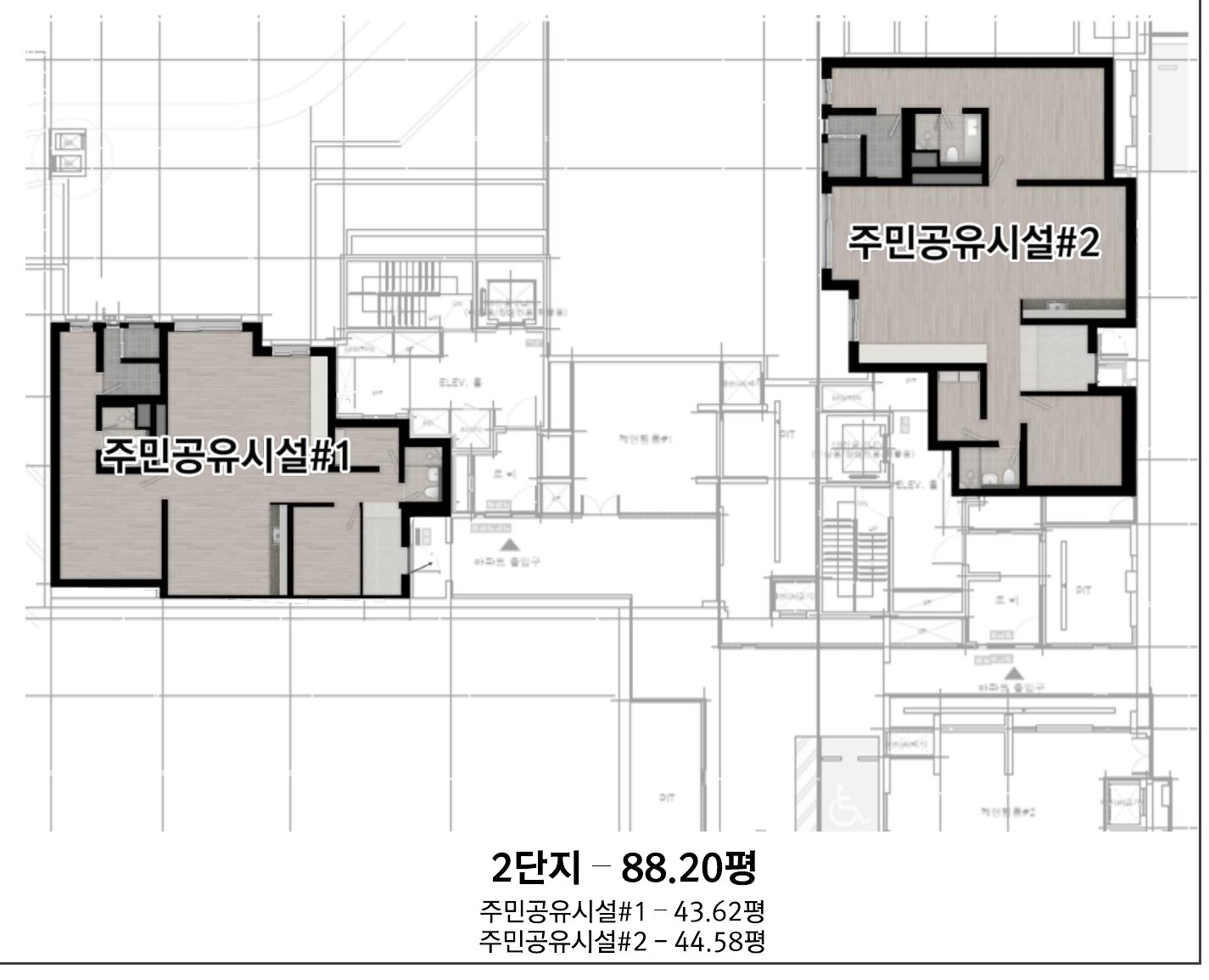 2단지 주민공유시설 평면도